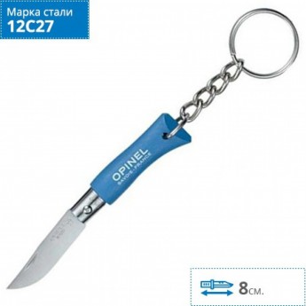 Нож-брелок OPINEL №2 001428B Нож-брелок OPINEL №2 001428B