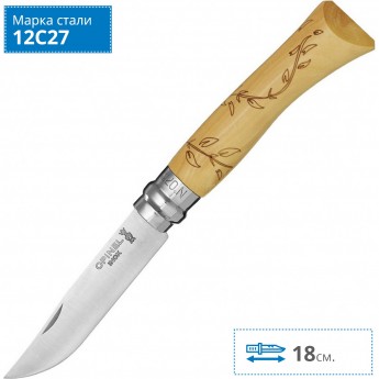 Нож OPINEL №7 NATURE, нержавеющая сталь, рукоять самшит, гравировка листья 001551 Нож OPINEL №7 NATURE, нержавеющая сталь, рукоять самшит, гравировка листья 001551